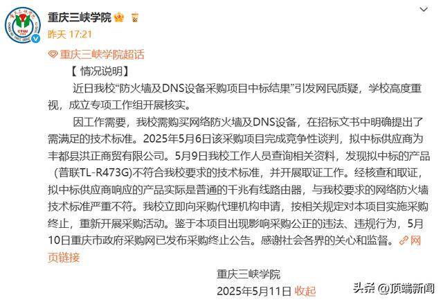 量化交易软件究竟哪款最强？启用费用居然比我想的还低！