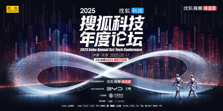 纳米疫苗是抗癌“全艺人”吗