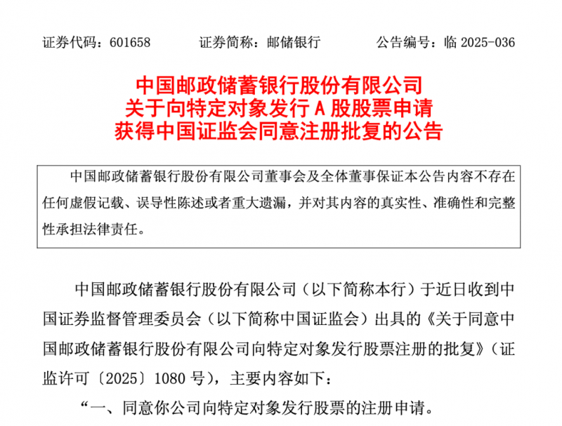 探访世界人形机器人运动会实训基地，室外足球配套区7月1日完工