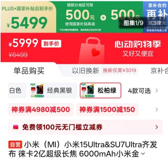 让低空财政飞得快又稳