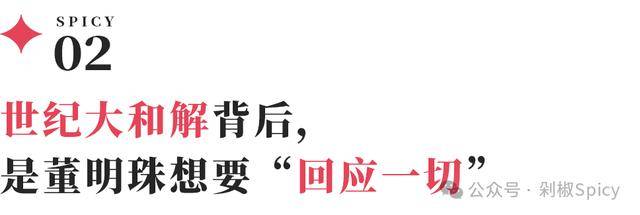 XM外汇平台一场人形机器人“格斗赛”带来的思考