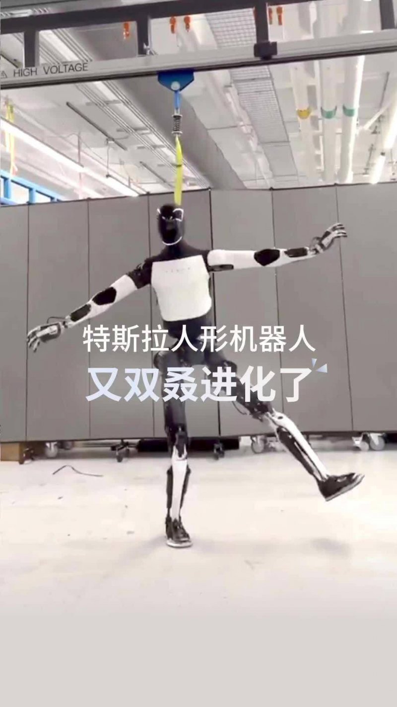 高速电力线载波通信技术实现规模化软件