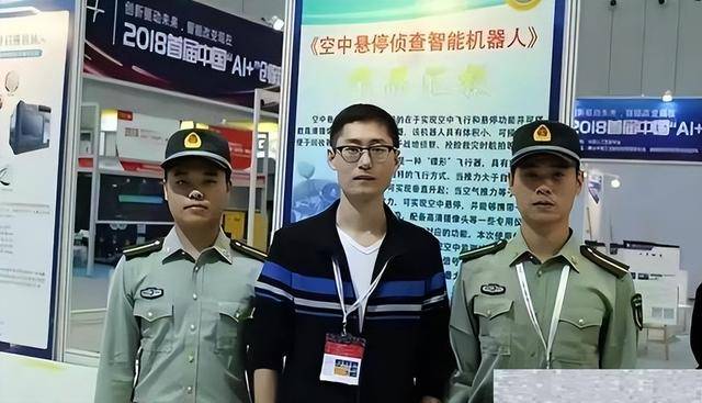 近百个典型软件案例发布，北京整体展示“AI+”成果