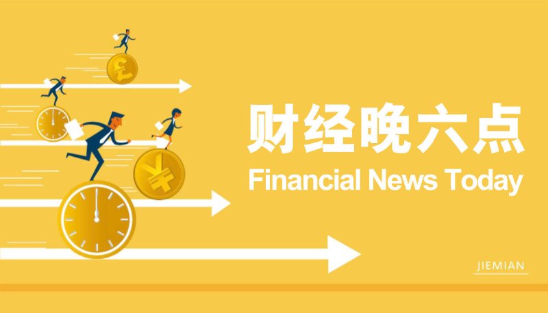 数字技术“抢救”北方民族文化“活字典”