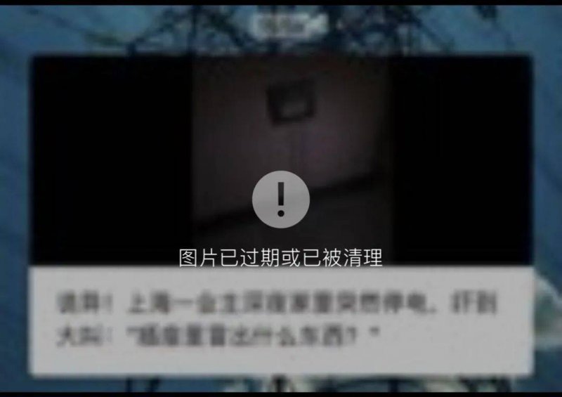 xm外汇平台官网登录了解xm外汇平台入金时间的秘密，让你的交易更顺畅！