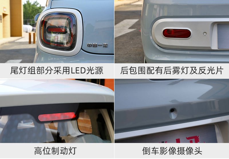 万物新生去年合规翻新二手终端超84万台
