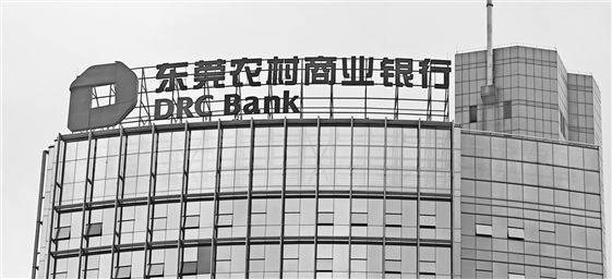 中国千比特超导量子计算测控平台完成交付
