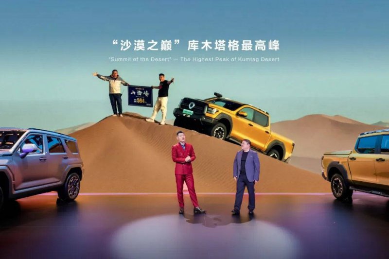 黑土地“可量化边界”第一次划定