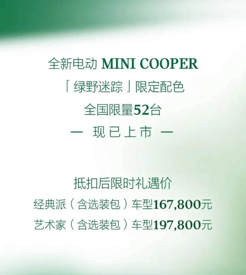 螃蟹游戏服务网获批成为中国网络协会会员机构