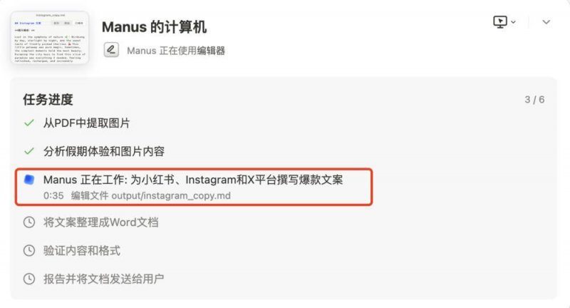 xm外汇代理佣金多少神经退行性疾病“分子图谱”绘成
